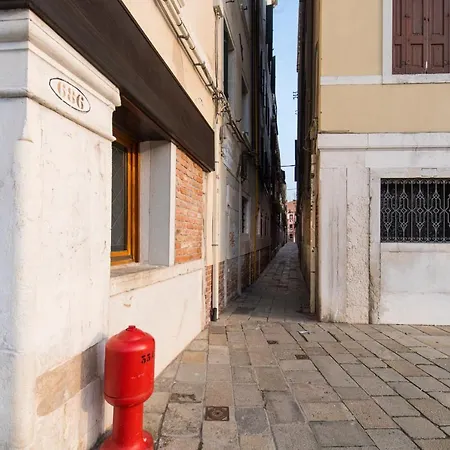 Al Traghetto Apartment Διαμέρισμα *