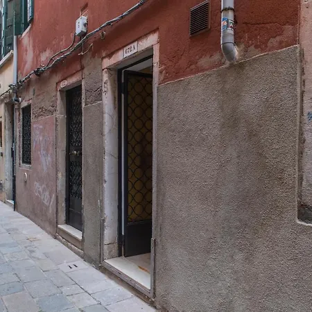 Al Traghetto Apartment Βενετία